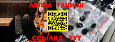 mdpv Берёзовский