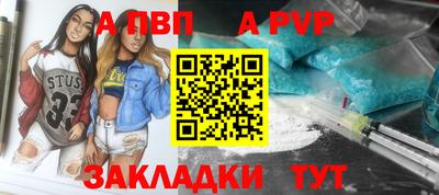 экстази Дубна