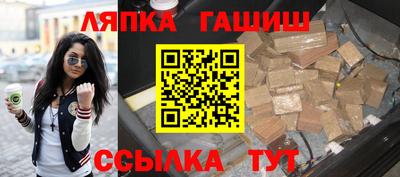 мяу мяу кристалл Донской