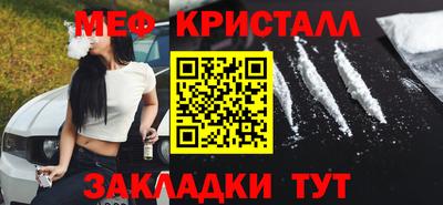 альфа пвп VHQ Беслан