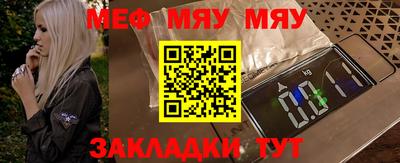 экстази Дубна