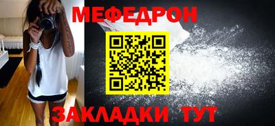 экстази Дубна