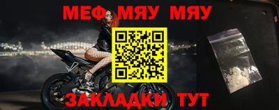 mdpv Берёзовский