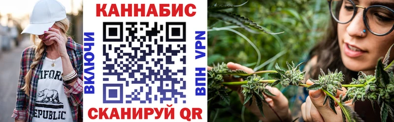 купить наркотики цена  Хабаровск  ОМГ ОМГ зеркало  Канабис OG Kush 
